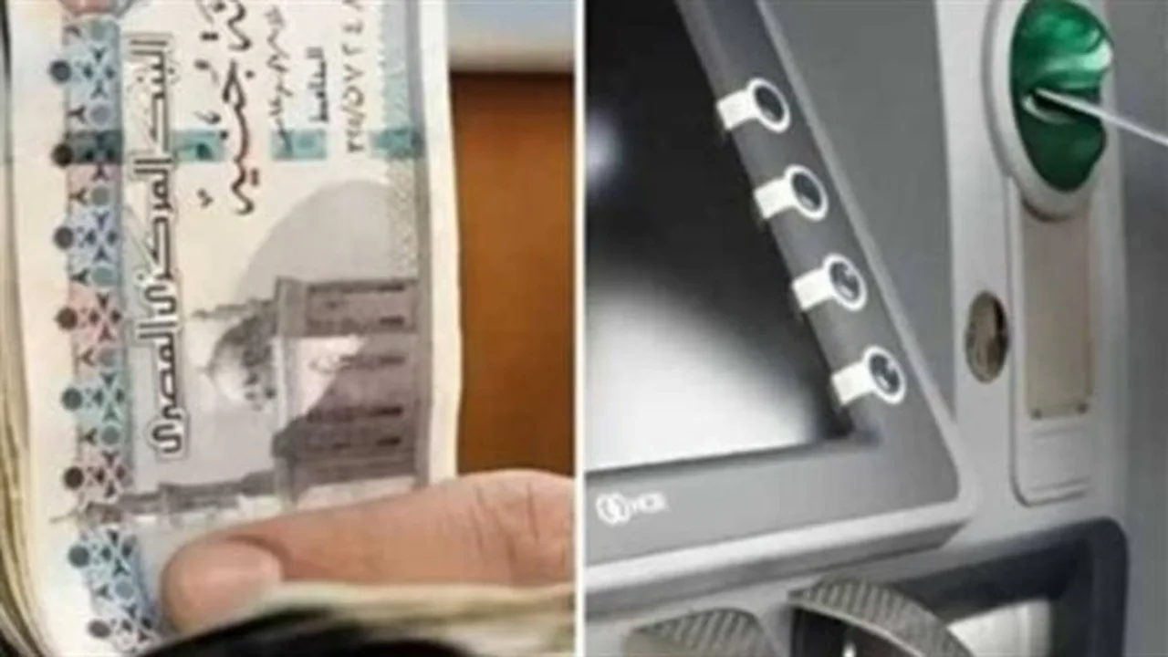 220 ألف جنيه.. خطوات الحصول على دعم تكافل وكرامة عبر الصرافات المعتمدة